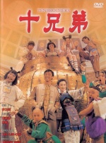 成人夜色视频在线观看网站